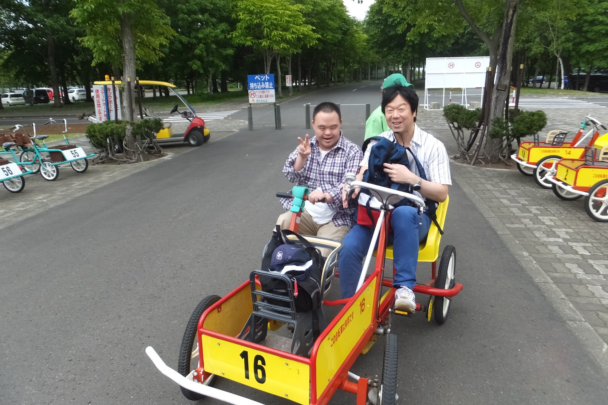 あしる活動の様子