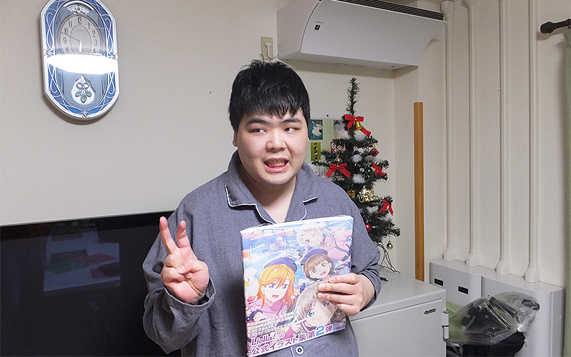 ノンノ通信　第19号